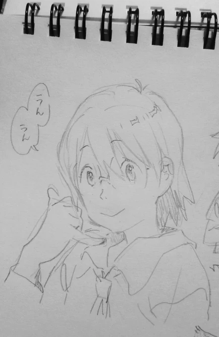 電話のかけ方好き～電脳メガネ早く現実になってくれ 