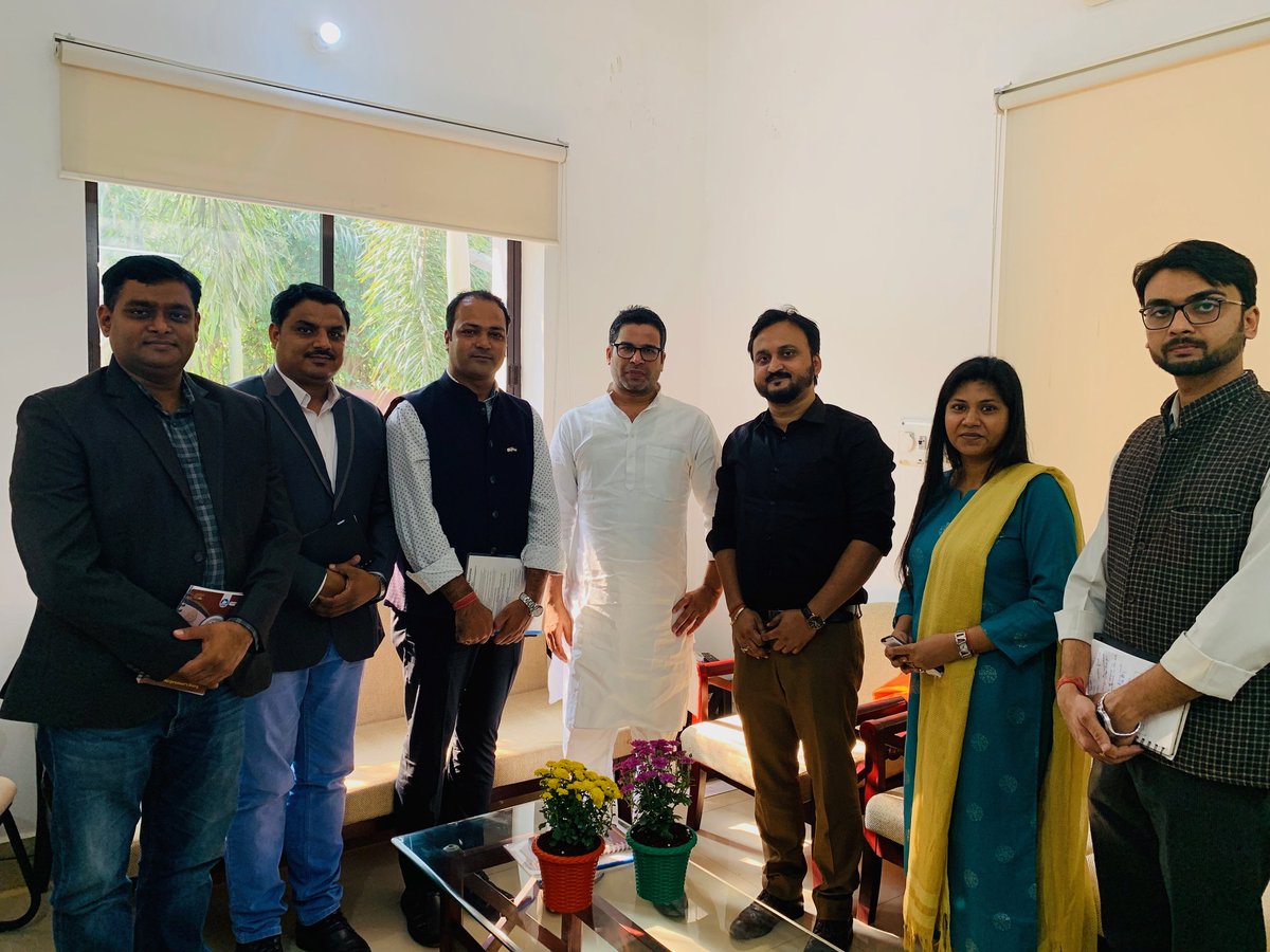 #BEA met JDU Vice President Prashant Kishor ji, had a productive #discussion on Revolutionizing #EntrepreneurialEcosystem in #Bihar through two-way dialogue between #entrepreneurs and Govt authorities. Guidance 4 making the ecosystem robust was given. V are so grateful to him.