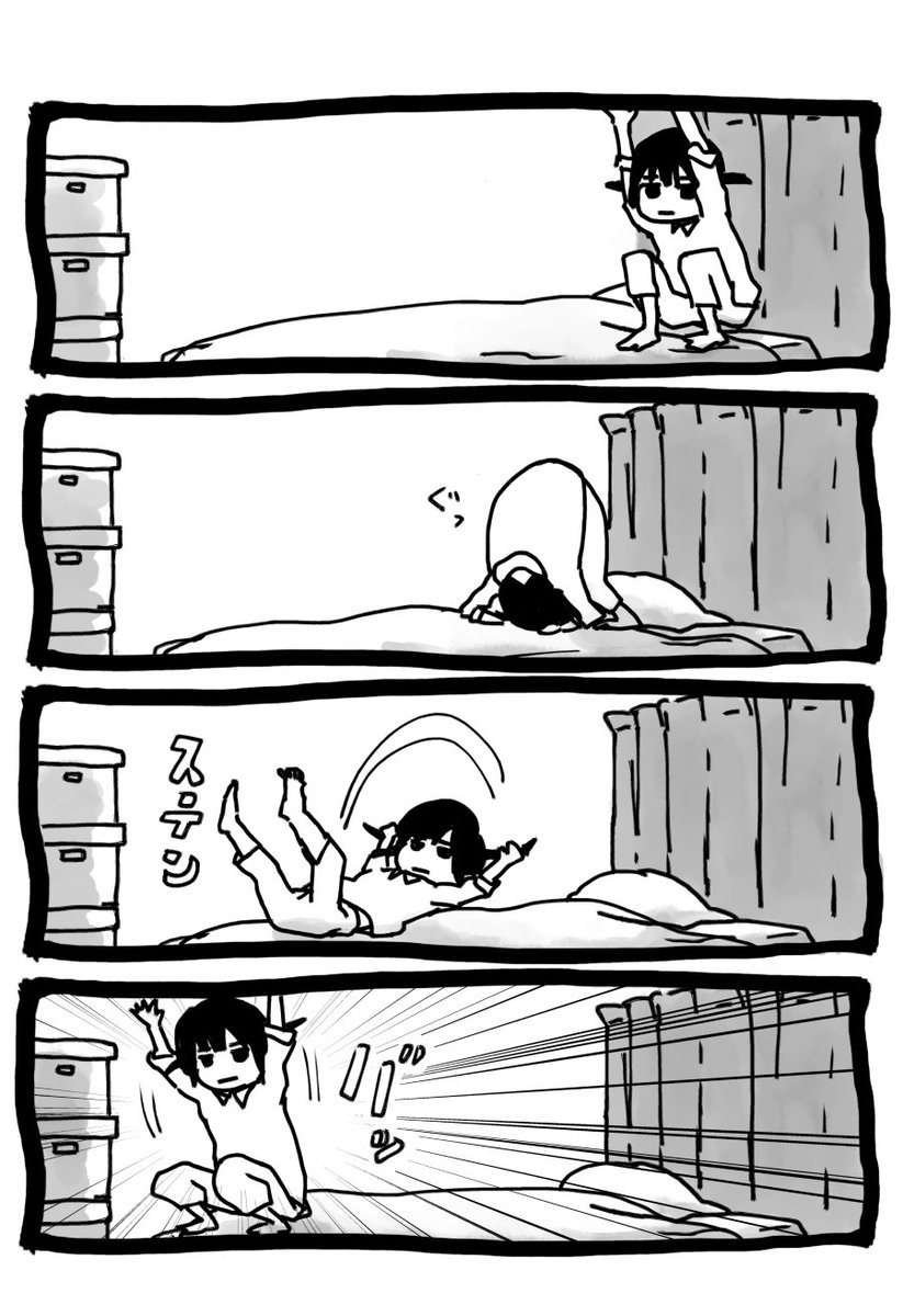 @ha_ku3000 