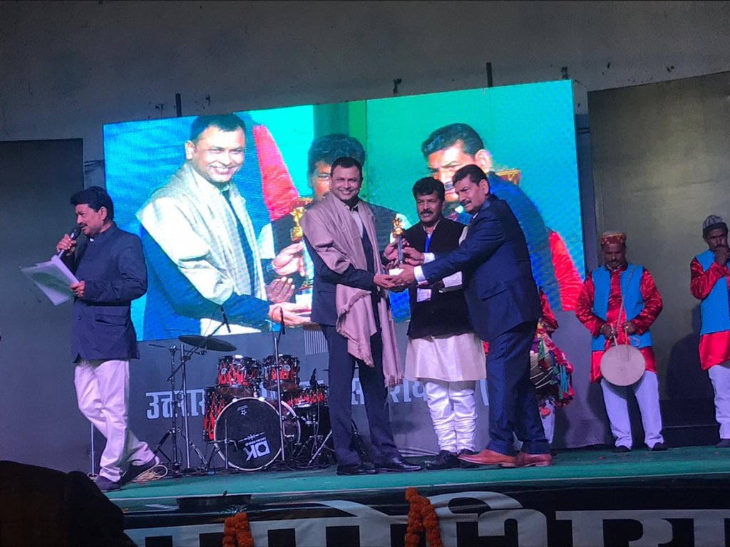 skshukla_09's tweet photo. @Drk_Global proud be a partner with      UFA Awards 2018 on 24th Nov at Dehradun by Uttarakhand Film Association 
9th UFA award2018
#dehradun #uttarakhand #dehradunblogger #devbhoomi #dehraduncity #uttarakhandnews #garhwal #garhwali #garhwalisong #dehradunphotographer https://t.co/CoRzxGCzJ2