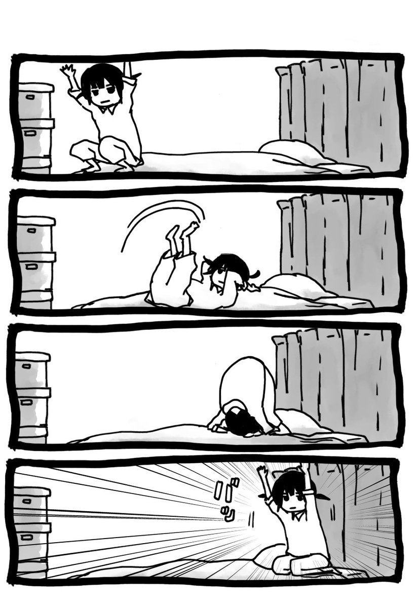 @ha_ku3000 