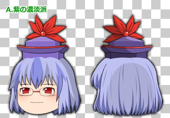 ゆっくり文庫 V Twitter 素材 は ちょっと時間が空いたとき つまり がっつり脚本に取り組めないとき コツコツ シコシコ作っている なので 未公開の素材が増えてしまった ここで質問 上白沢慧音の髪は何色だろうか ゆっくり文庫 V Twitter 素材 は ちょっと時間が空いたとき つまり がっつり脚本に取り組めないとき コツコツ シコシコ作っている なので 未公開の素材が増えてしまった ここで質問 上白沢慧音の髪は何色だろうか