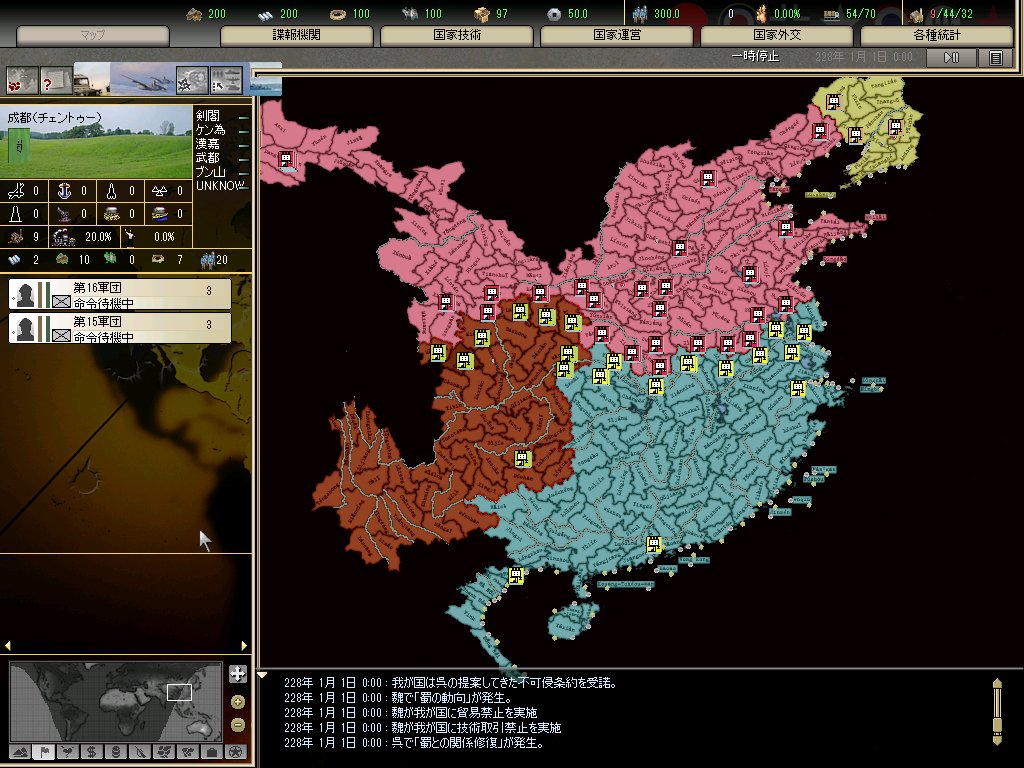 darkest hour a hearts of iron game slow research darkest hour a hearts of iron game slow research