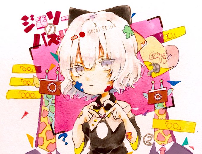 まふまのtwitterイラスト検索結果 古い順 まふまのtwitterイラスト検索結果 古い順