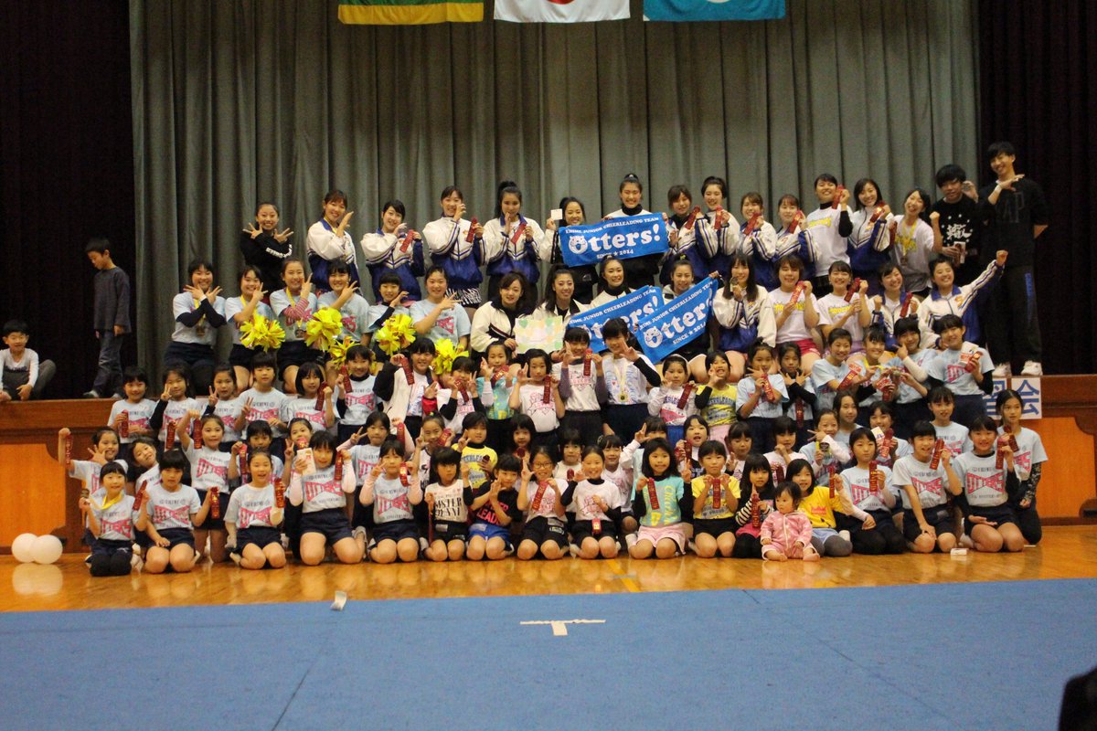 i_shimanami_sc's tweet photo. チアリーディングチームLOVENS
11/24～25の1泊2日、県内のチアチーム合同合宿に参加しました。
今回はなんと、大学日本一の日本文理大学チアリーディング部BRAVESさんからコーチと選手、6名がスペシャル指導者として来てくださいました。
学び・刺激たくさんの2日間、ありがとうございた。 https://t.co/f8XAeP9Qko