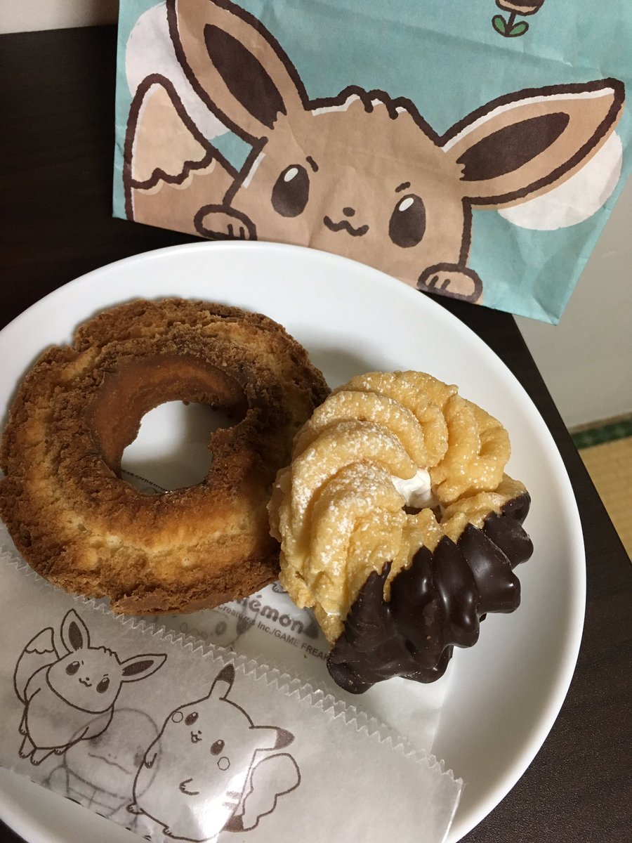 内山美幸 片側にチョコが掛かってたらなお良いけどもらうならフレンチクルーラー かなと気合入れてミスドに入ったら 閉店時間間際だった為品薄でオールドファッションしか選べず しかしながら待望のエンゼルフレンチが残ってたので結果満足 O 笑