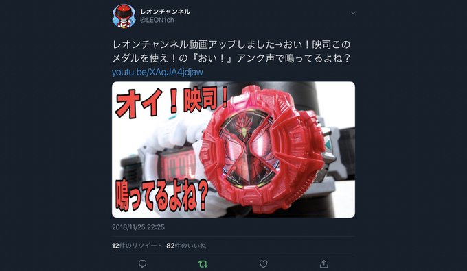 炎上しそうのtwitterイラスト検索結果 古い順