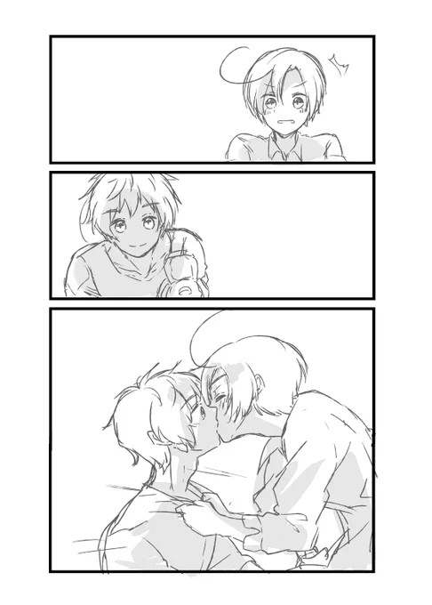 #いい西ロマの日 