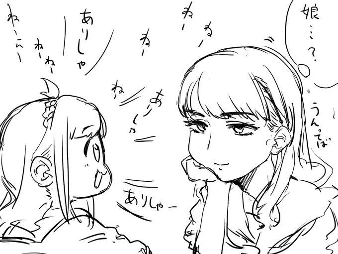 >小宮有紗さんにかまちょな鈴木愛奈さんください https://t.co/l4VPMDO43Z #odaibako_e_toka_kaku 