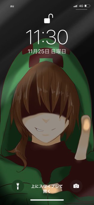 閉じ込め壁紙のtwitterイラスト検索結果