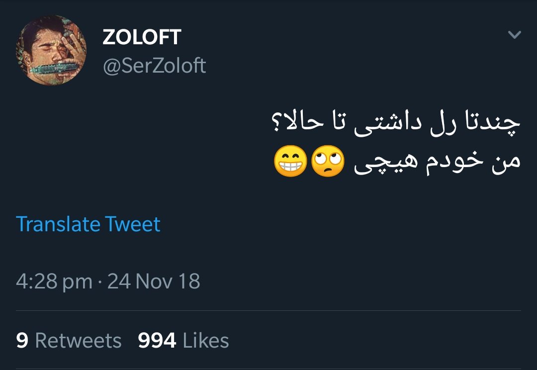 soal_cossher's tweet photo. خدافظ https://t.co/tZ4kLkx1oe