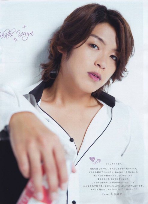 ばら Tatuya1004love 18年11月 Page 2 Twilog