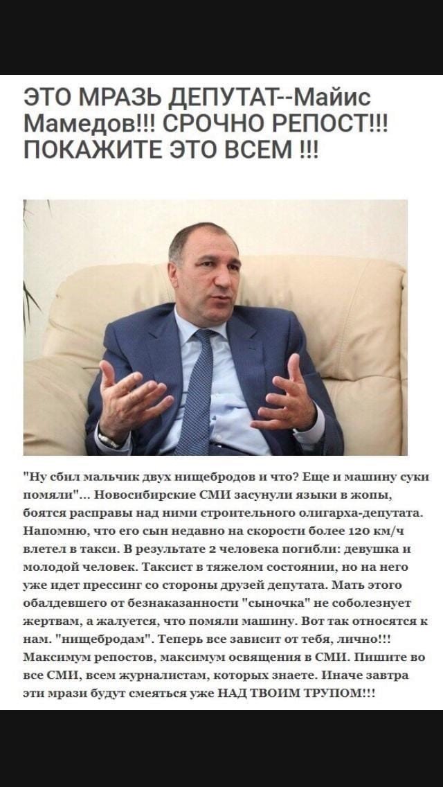 Валера Мощенко