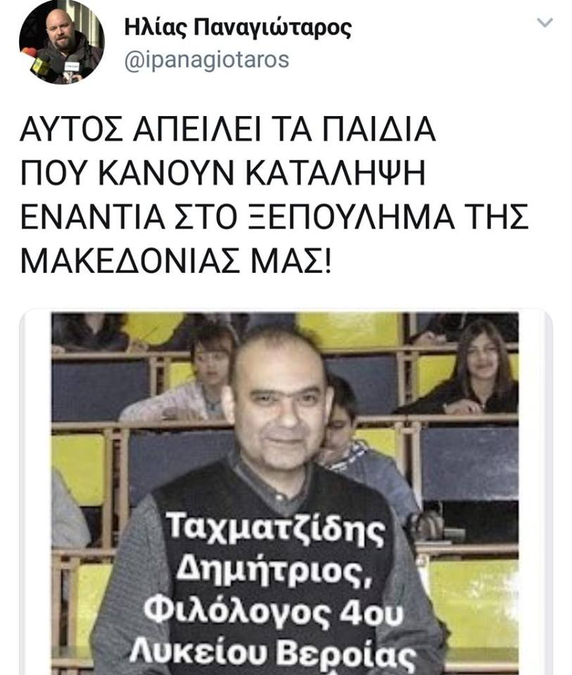 Εικόνα
