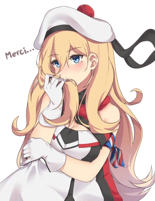照れてるリシュリュー
#艦これ 