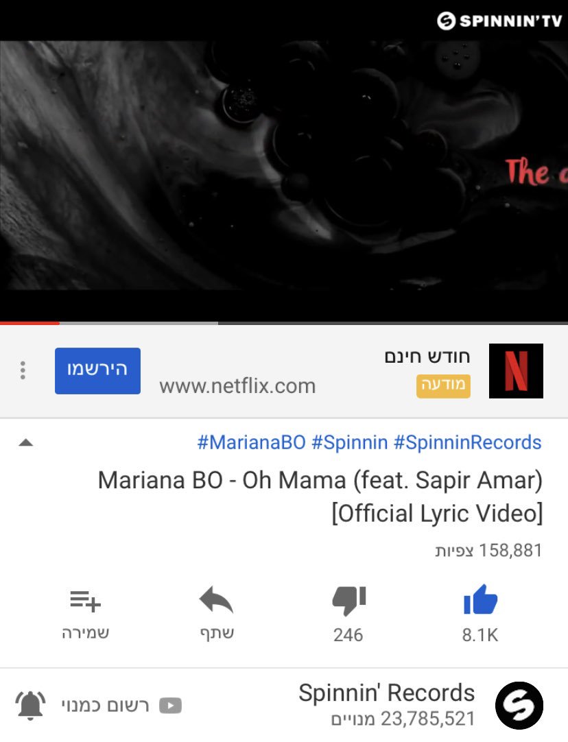 Passed the 150K on #youtube in less than 2 weeks ! 🔥🔥 <a href="/SpinninRecords/">Spinnin' Records</a> @MarianaBoMx