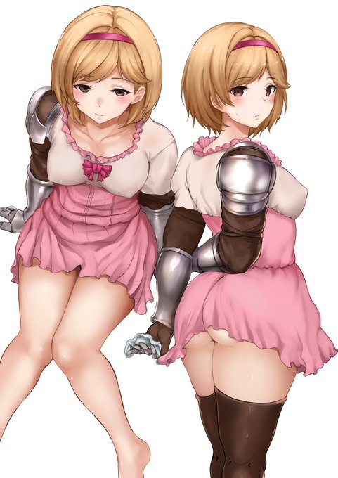 またジータちゃん 