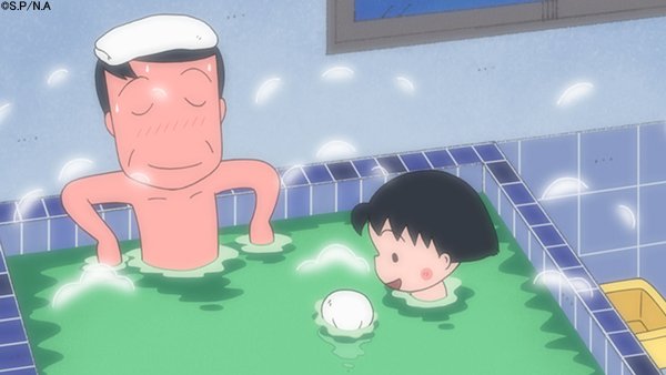 ちびまる子ちゃん 公式 Tweet Maruko 18年11月 Twilog