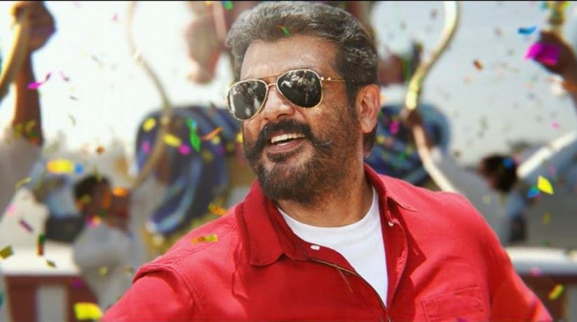 sandykrish2197's tweet photo. Thala😍
#Viswasam
#ThalaPongal  #AjithKumar #ViswasamThiruvizha #ViswasamPongal2019 #ViswasamMotionPoster https://t.co/Lk4pcVeTzZ