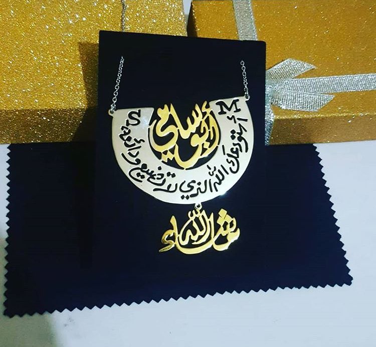 #مابه_جديد #هزة_أرضية #ابوعبدالكريم_مللي22 #الاتحاد_الاهلي 
تعليقات سيارة