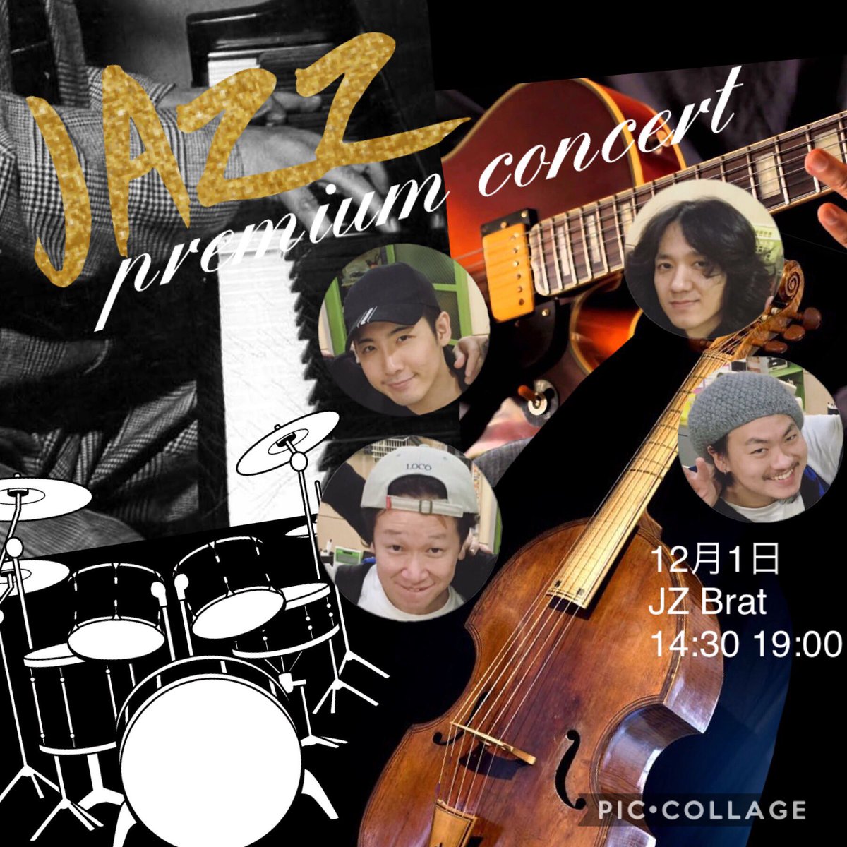 harunhappyday's tweet photo. LEN
Premium Concert at JZ Brat
~ The JAZZ ~
* 12月1日(土)
*JZ Brat SOUND OF TOKYO
(東京都渋谷区桜丘町26-1 セルリアンタワー東急ホテル2階)
*14:30〜 19:00〜
👇申し込み
https://t.co/kmBaIZ776g
#LEN #pianomanlen #렌
#ピアノマンレン #singer
#jazz #Brat #SOUNDOFTOKYO https://t.co/Thtm5Lk41l