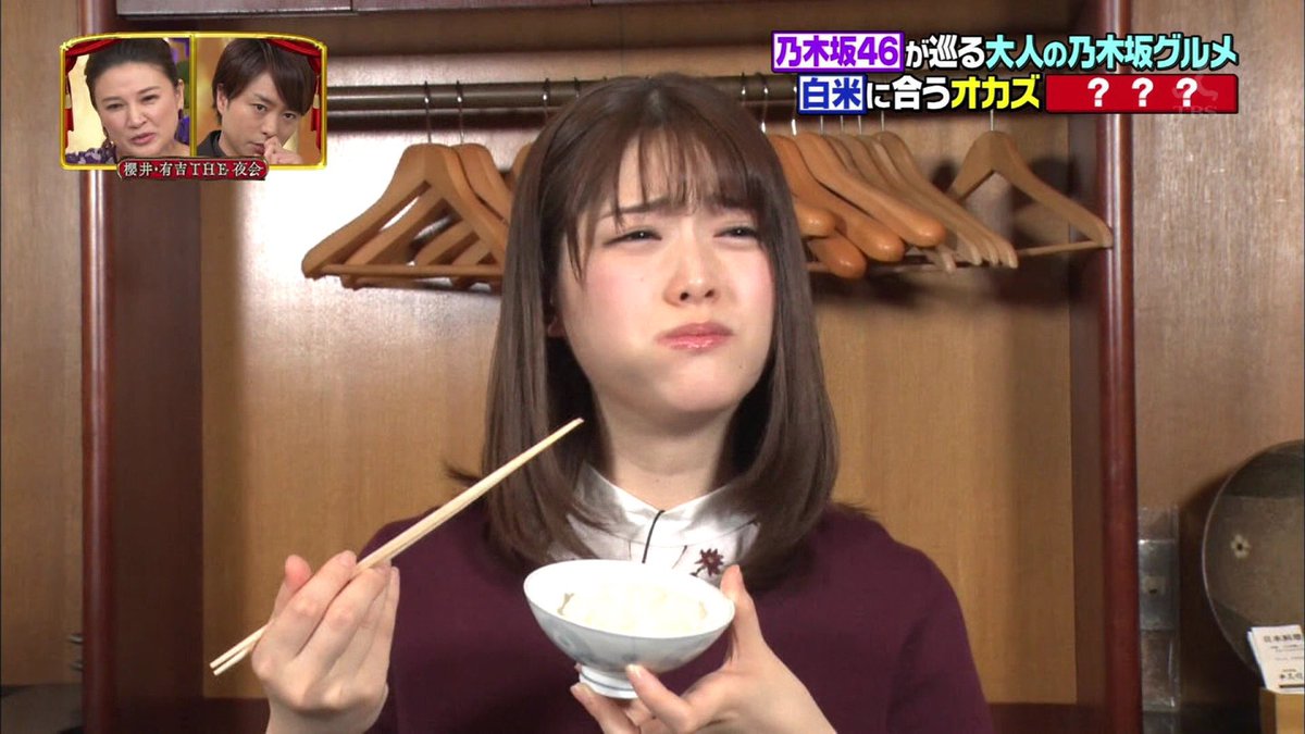ちーずまる On Twitter おはようございます 今日は世界まる見えにまっちゅん登場ですね 楽しみです そしてqさまにれなち 乃木おびsrには まいちゅん登場 レギュラーはthe魂とのぎぼき Nogibingoのわがままセンターは堀ちゃんですね 今日も1日頑張りまっちゅん