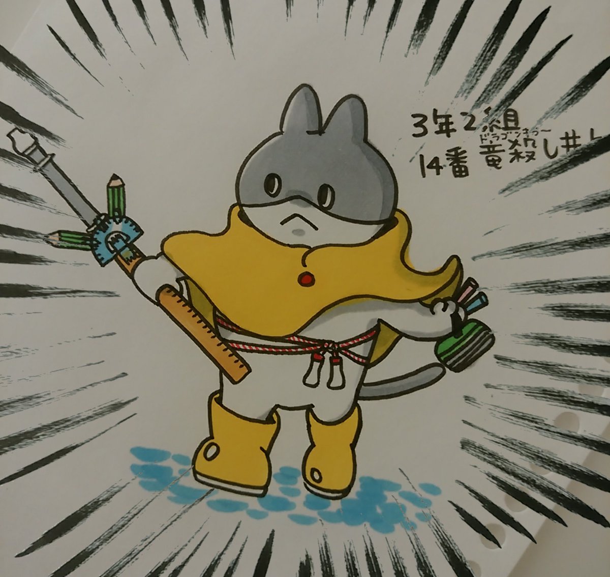 【ポップ担当日記】
_人人人人人人人人人人_
> ポンチョへの執着 <
‾Y^Y^Y^Y^Y^Y^Y^Y^Y^‾
#ポップ担当日記