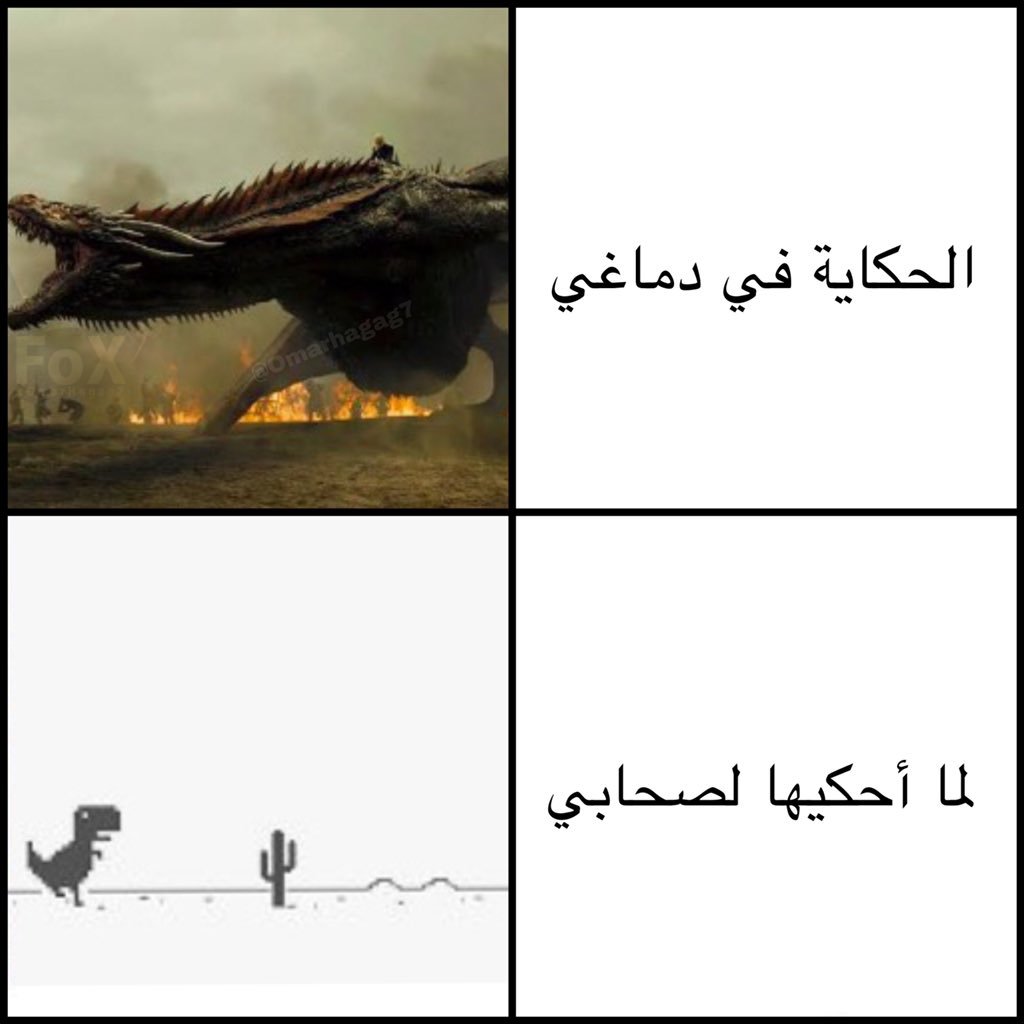 omarhagag7's tweet photo. https://t.co/laV9T9xfz7