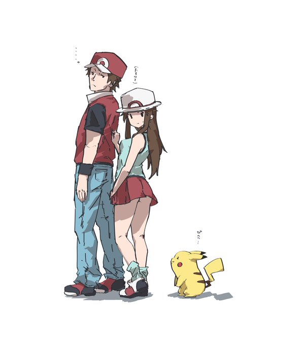 ピカチュウさん
#ポケモン 