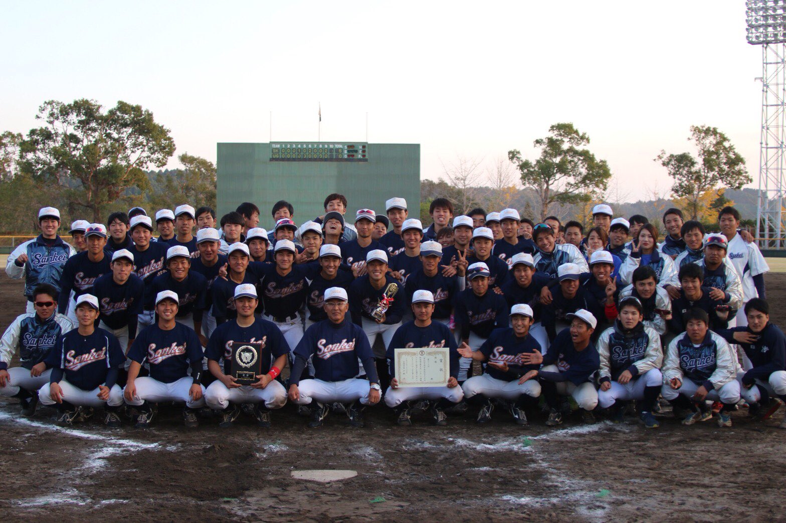 宮崎産業経営大学 硬式野球部 on Twitter 宮崎産業経営大学 硬式野球部 on Twitter
