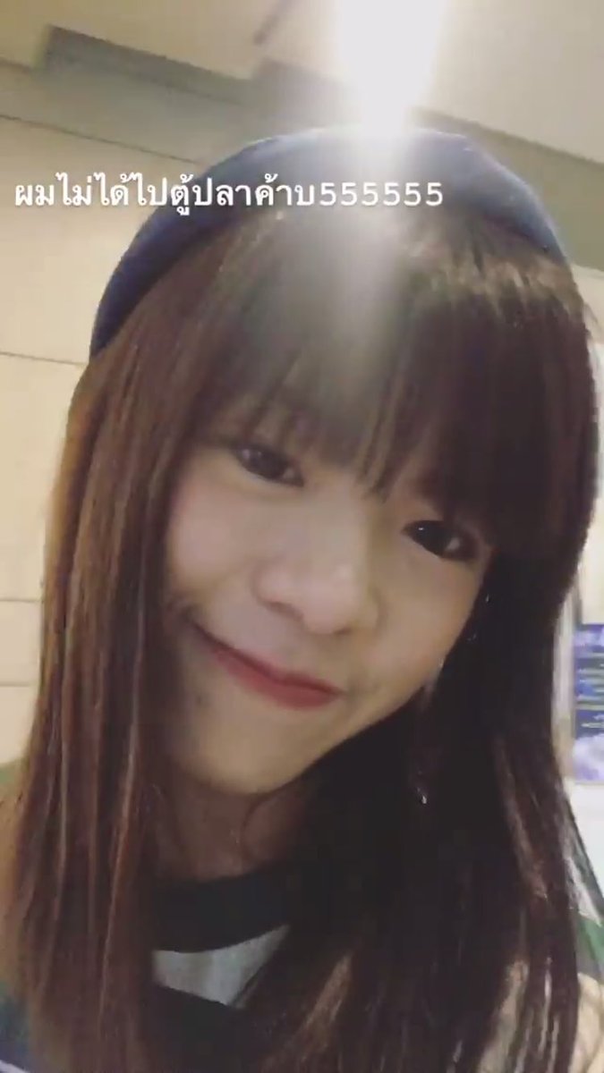 ˗ˏˋ 🌈มอม่อม้อม๊อม๋อ🍯 ˎˊ˗ tweet media