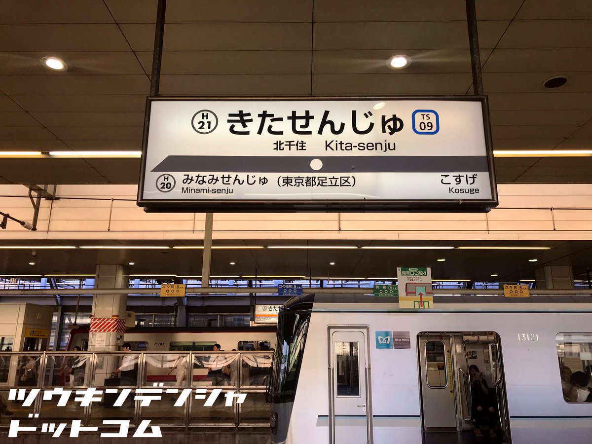 １３０００系