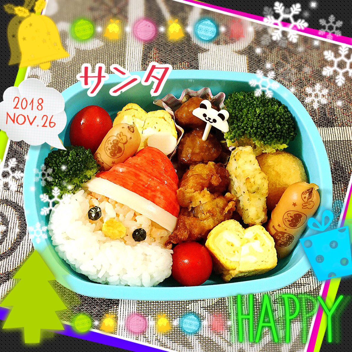 Yui Pa Twitter 今日の湊斗弁当 もう家の中も外もクリスマスモード お弁当も初クリスマスな感じで パパもやっと帰って来て子供たちの テンションも上がってるっ 湊斗弁当 幼稚園弁当 キャラ弁 クリスマス弁当 サンタ弁当