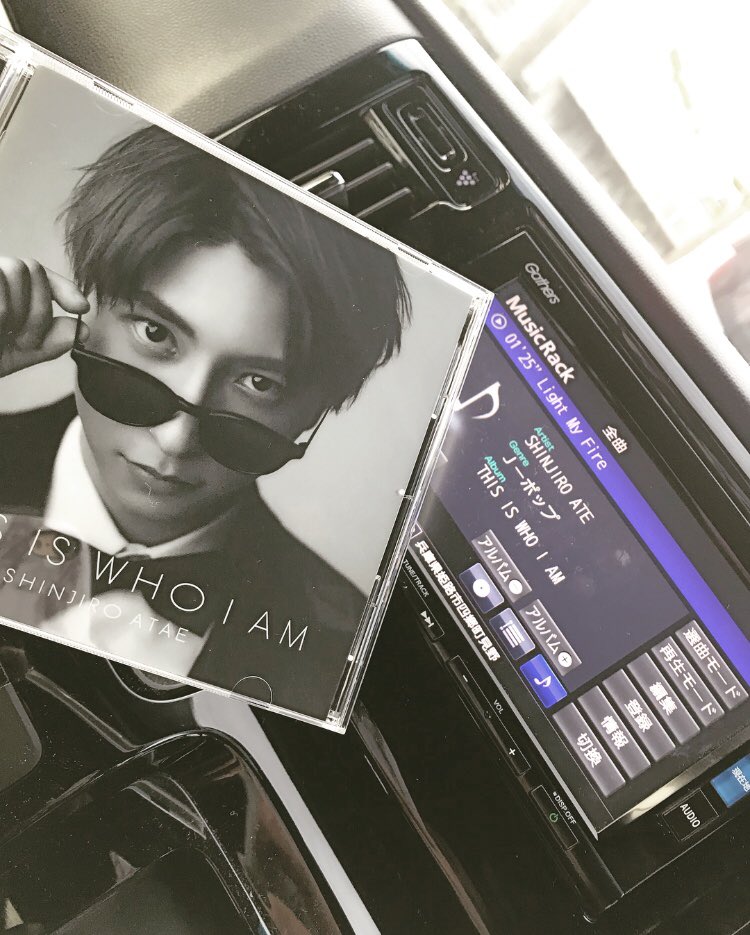 aaayk914's tweet photo. 真ちゃん〜
さっそく車に入れて聴いてるよ〜
仕事行かんと
ずっと車で聴いときたいけど
仕事行ってきます(笑)

@A_Shinjirooooo https://t.co/2i8uFrDDPv