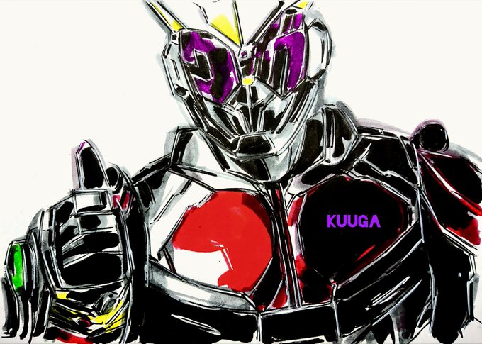 仮面ライダークウガのtwitterイラスト検索結果 古い順 仮面ライダークウガのtwitterイラスト検索結果 古い順