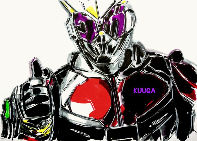 仮面ライダークウガのtwitterイラスト検索結果 古い順