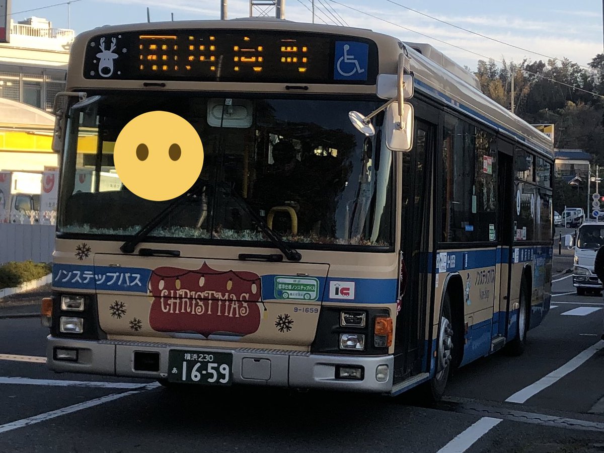 イルミネーションバス Twitter Search Twitter