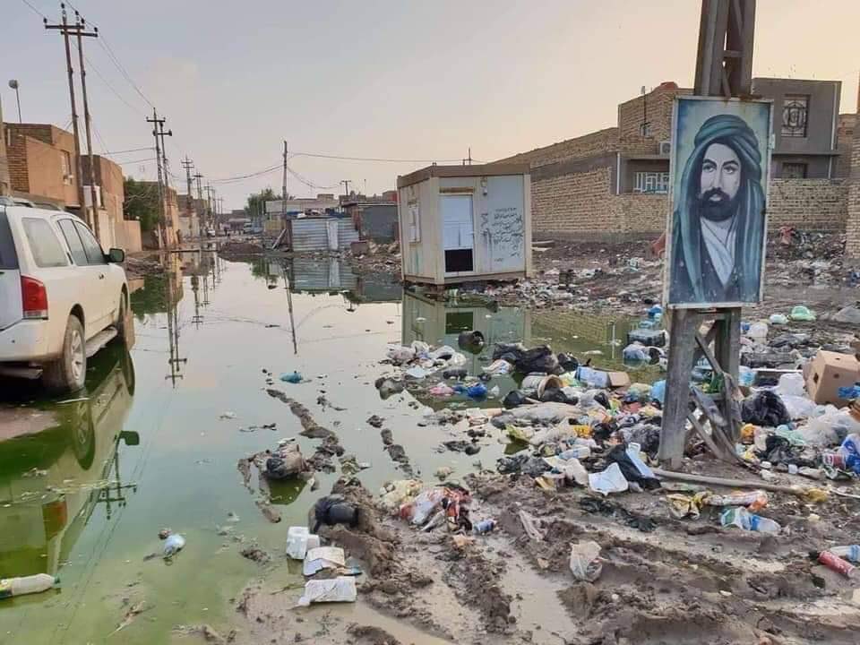 KhatunBGD's tweet photo. هذه الحنانة في النجف منطقة #مقتدى_الصدر 
يتكلم يومياً عن الفساد والفاسدين وهو رب الفساد وإمبراطور للمفسدين
#كلاوجي https://t.co/gPzjc2CJrd
