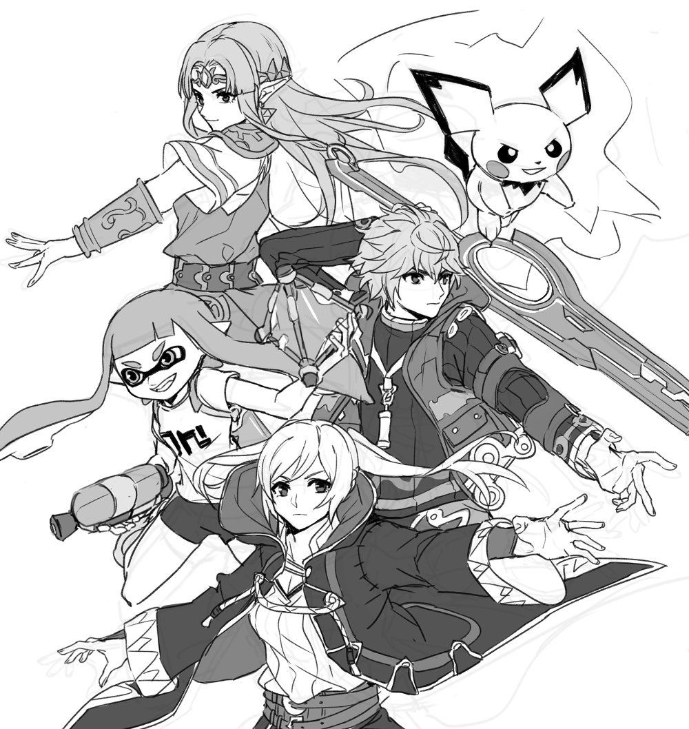 the smash squad 