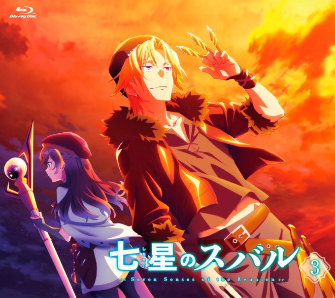 Popular Tweets Of 七星のスバル アニメ公式 1 Whotwi Popular Tweets Of 七星のスバル アニメ公式 1 Whotwi