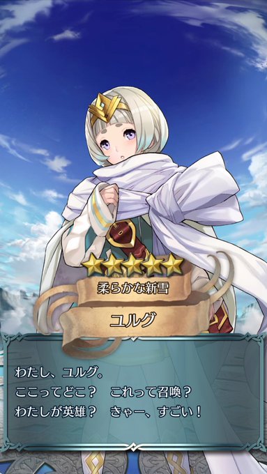 フェーのtwitterイラスト検索結果