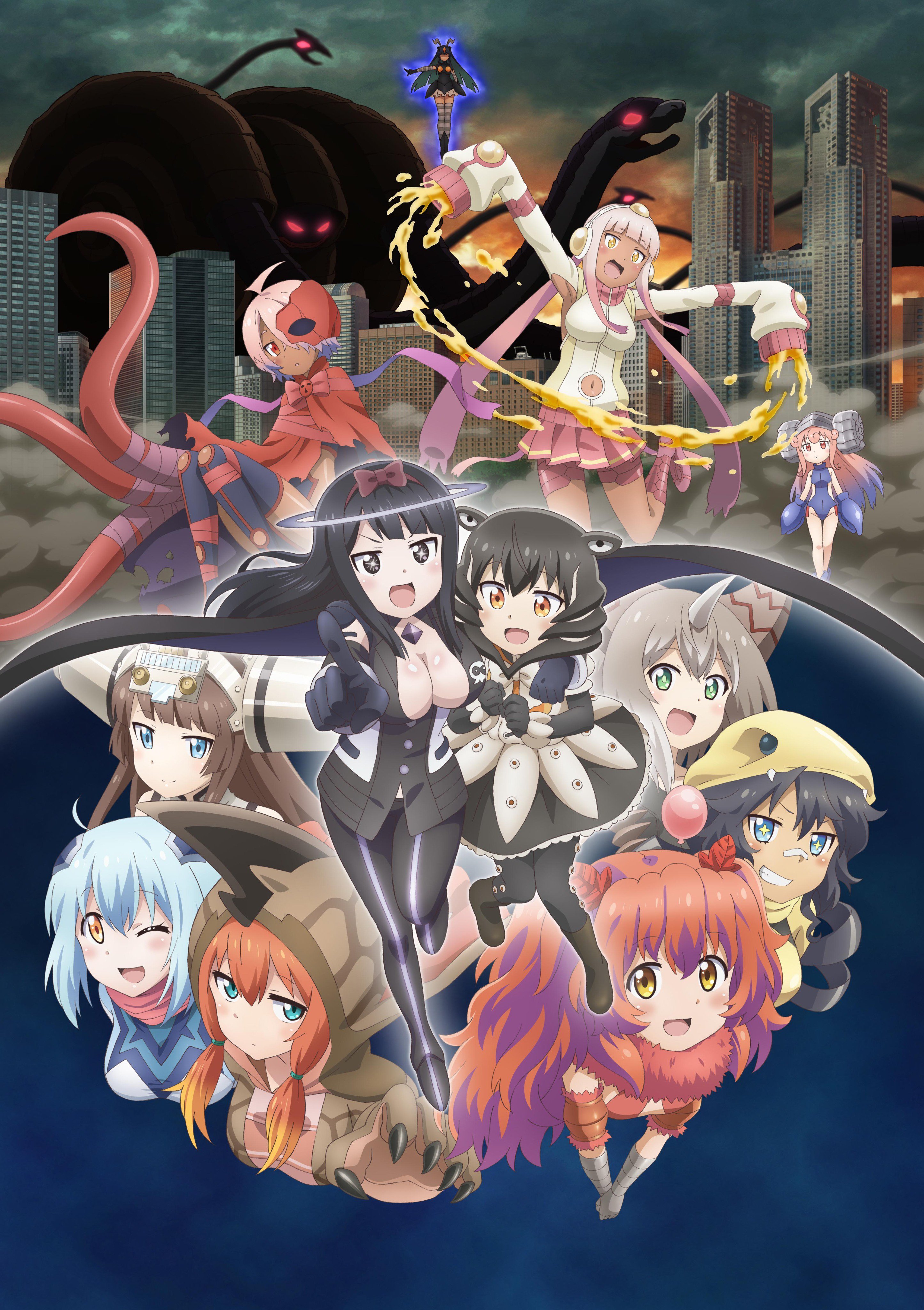 ねとらん者 擬人化キャラクターコレクション Amazon.co.jp: 擬人化キャラクターコレクション ねとらん者