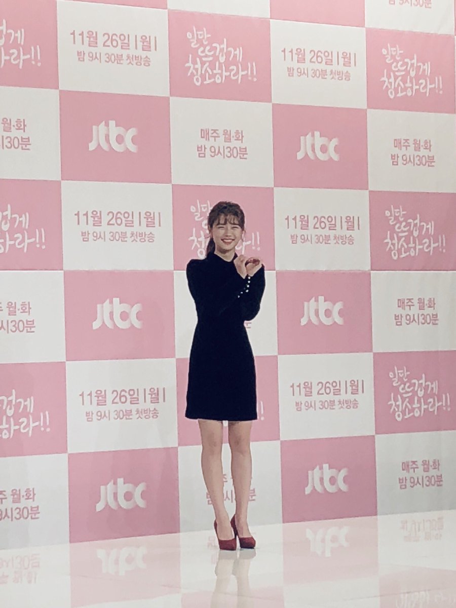 sidushq_ent's tweet photo. JTBC <#일단뜨겁게청소하라> 뜨거운 제작발표회 현장🔥#길오솔 로 변신한 #김유정 이 선사하는 설렘달달힐링 넘나 기대돼요💗 오늘 밤 9시 30분, 다같이 오솔이 만나러가요! https://t.co/tohEYv5kil