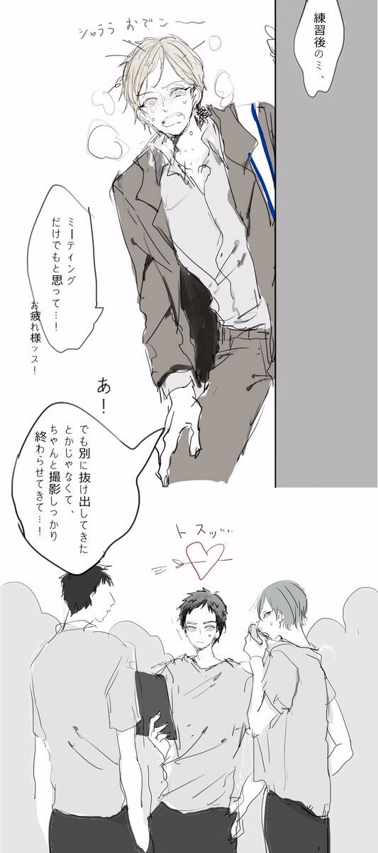 今めっちゃ黄笠書きたい?自分的ベストなイラスト環境が整ってない?? 