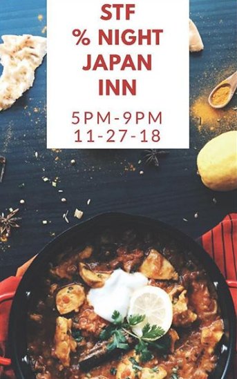 Join us this Tuesday for a percentage night at Japan Inn!🍚🍤Come in anytime between 5pm-9pm and let them know you are there to support ECU’s She’s The First🍱🍣🥠
