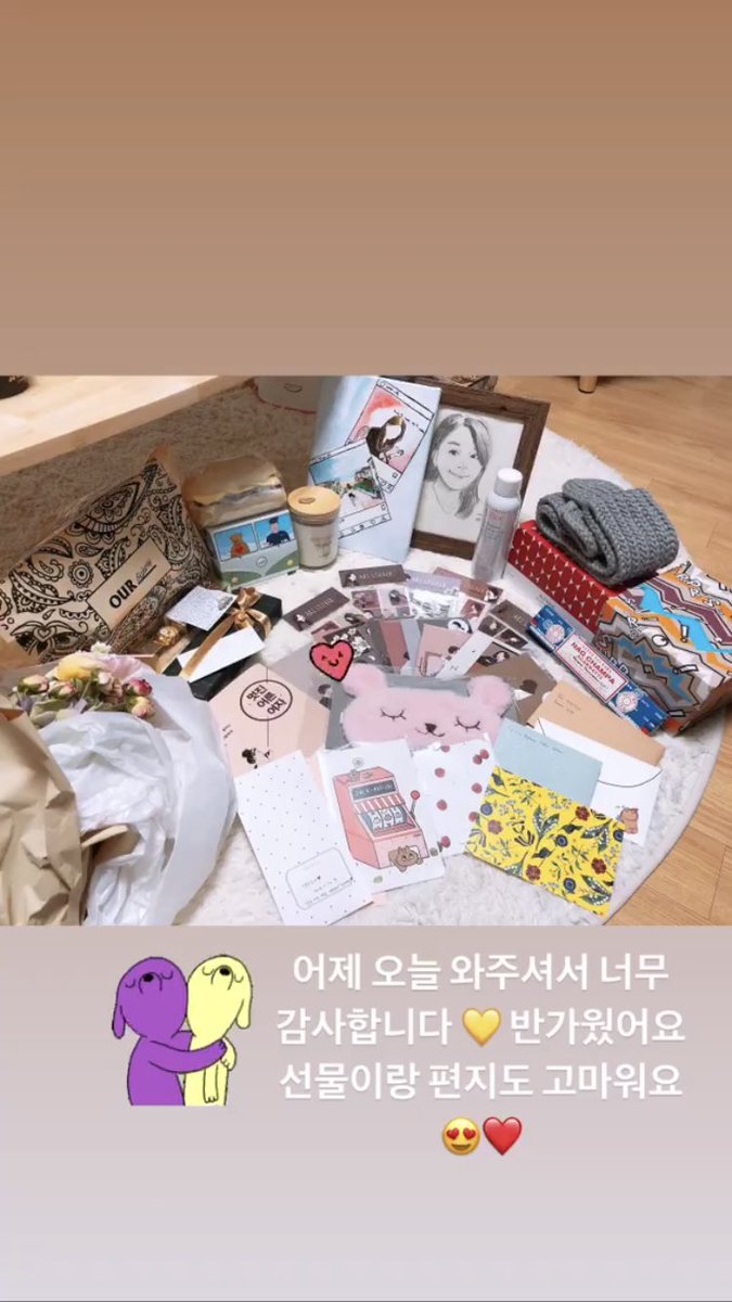 withyoungjoo's tweet photo. 181126 Oh Youngjoo IG Story Update

Thank you very much for coming yesterday and today 💛 Nice to meet you all. Thank you also for the gifts and letters 😍❤️

#HeartSignal2 #OhYoungjoo 
#하트시그널2 #오영주 https://t.co/caPeWNqOwU