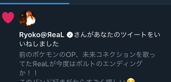 びーとる ポケモン Beepoketoru Twitter