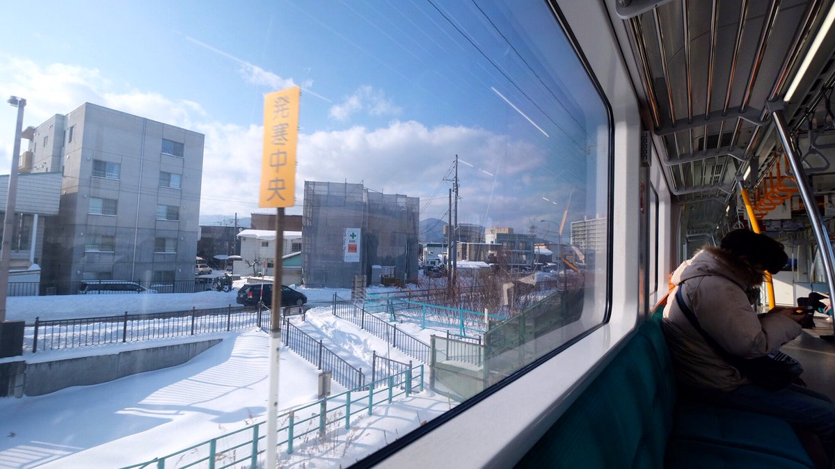 ฮ็อกไกโด, ประเทศญี่ปุ่น