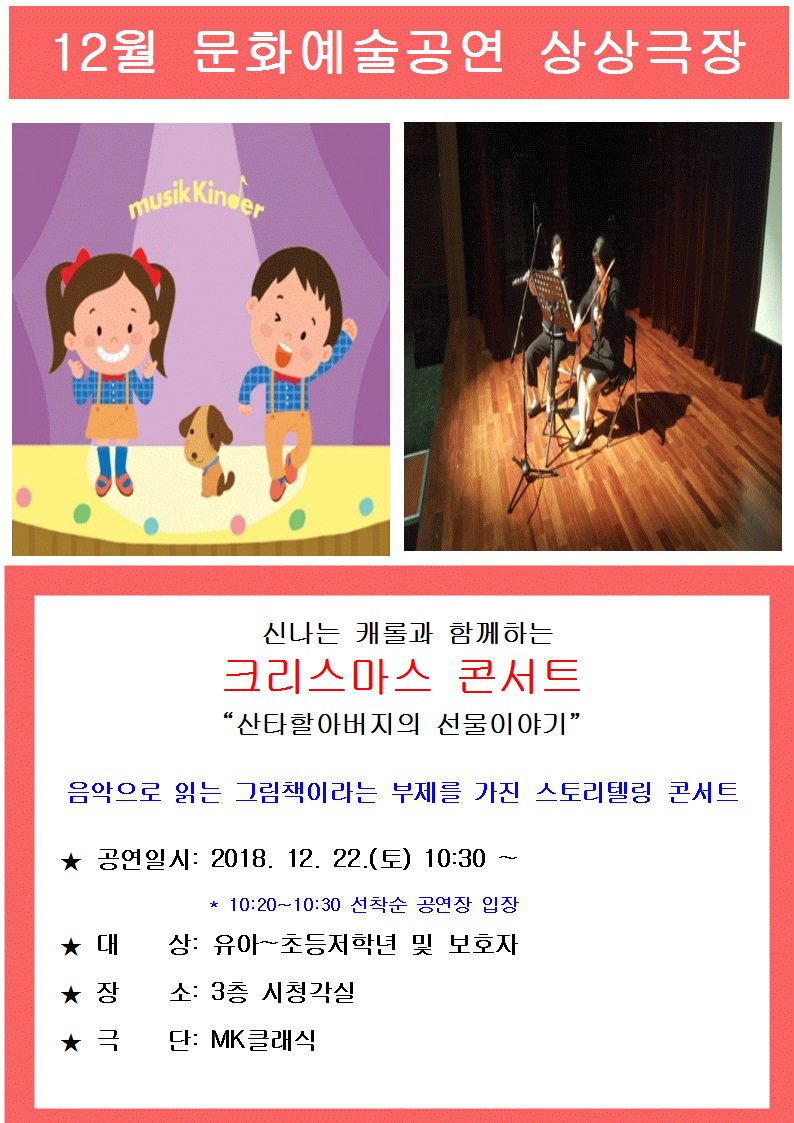 성남시중원도서관 tweet media