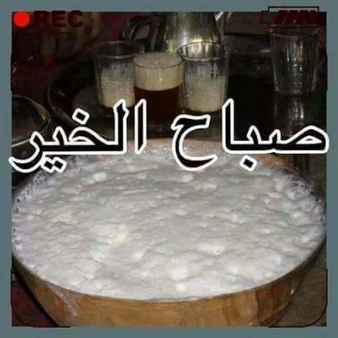 mohamedsidikan's tweet photo. https://t.co/IJJ3dnxRRT
